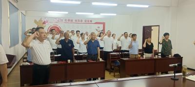 县九昇商贸集团有限公司组织开展庆祝建党104周年系列活动
