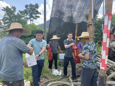 縣國(guó)投、九昇集團(tuán)：夏日送清涼 關(guān)懷暖一線
