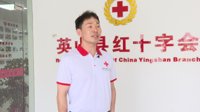 珍愛生命 遠離溺水