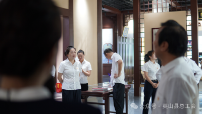 英山縣總工會(huì)開展“銘記光輝歷程 永葆清廉本色”慶七一暨警示教育主題活動(dòng)