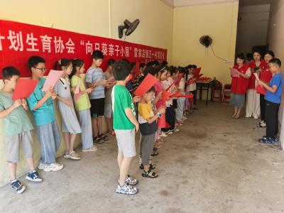 暖心小屋撐起暑期“守護(hù)傘” 英山通過多元活動編織兒童安全健康網(wǎng)