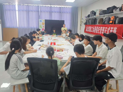  工會“愛心托管班”解職工后顧之憂——英山瑞勤公司連續(xù)三年打造職工子女假期“關(guān)愛之家”  