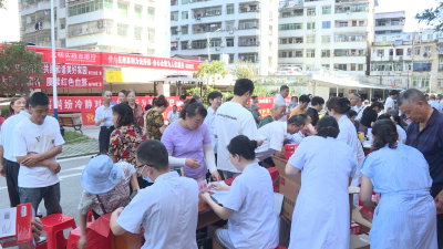 【視頻】同心向黨慶七一 文明實(shí)踐添活力