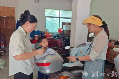 【教育之窗】縣城西小學(xué)石鎮(zhèn)校區(qū)：家校同心護成長 安全護航度暑假
