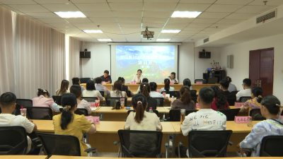 【文旅康養(yǎng)年·七大行動】民宿主理人集中“充電” 蓄力鄉(xiāng)村民宿高質(zhì)量發(fā)展