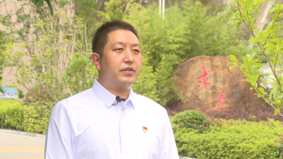 【視頻】縣招商和投資促進(jìn)中心：對(duì)標(biāo)海曙謀突破 實(shí)干招引促發(fā)展