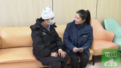 “新生儿出生”一站式服务 让群众“零跑腿”享便捷