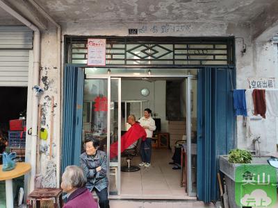 好媳妇的理发店 好婆婆是“镇店之宝”——三十年孝善如一日