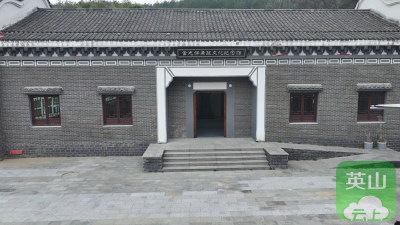 杨河村：厚植廉政文化 深耕文旅融合