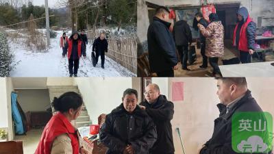 冰雪为证暖护耆心 孔家坊乡四顾墩村：织密失智失能老人冬季关爱网