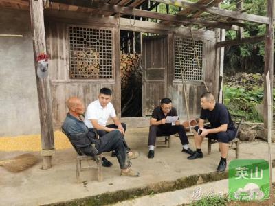  “酒窝书记”的担当——宣恩县万寨乡向家村党支部书记覃浩带领乡亲致富记