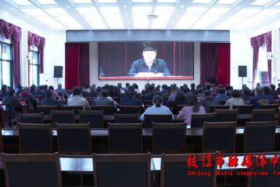 我市组织收听收看宜昌市2022年度党报党刊发行工作视频会议