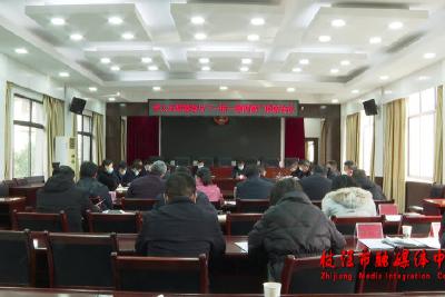 市人大常委会与“一府一委两院”联席会议召开