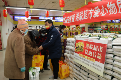 暖心！枝江这家爱心超市向困难群众捐赠2万余元生活物资