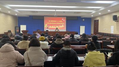 学习贯彻党的二十大精神枝江市青年宣讲团走进市文旅局