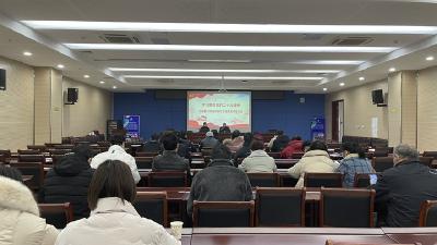 学习贯彻党的二十大精神枝江市委宣讲团走进市文旅局