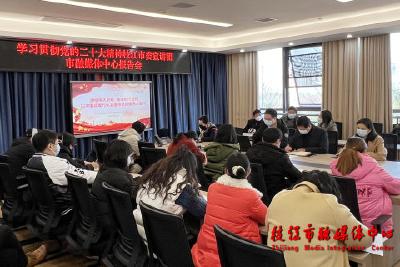 学习贯彻党的二十大精神枝江市委宣讲团走进市融媒体中心