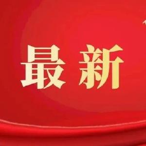 “宜昌楷模”最新名单发布，枝江一人上榜！