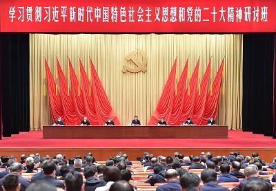 习近平：正确理解和大力推进中国式现代化