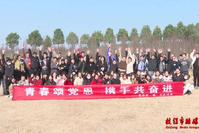 枝江市举行“青春颂党恩 携手共奋进 ”青年寻“蜜”交友活动