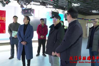 省广电局来枝调研广播电视公共服务工作