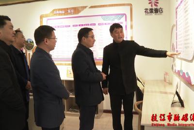 长阳县考察组来枝调研