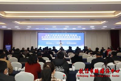 9个产学研合作项目签订！宜荆荆都市圈县域经济创新发展专场活动在枝举行