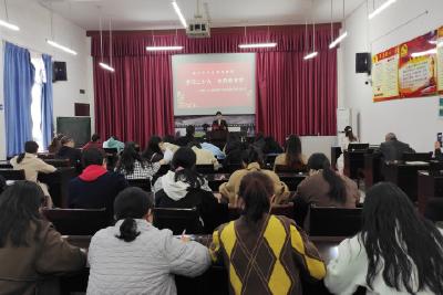 为党育人 为国育才 南岗路小学开展师德培育活动