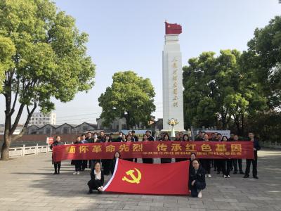 【我们的节日·清明】市住建局开展清明祭英烈活动