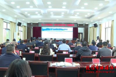 枝江市人大常委会组织开展《中华人民共和国长江保护法》专题培训