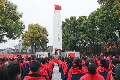 【我们的节日·清明】枝江英杰小学开展清明祭英烈活动