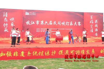 活态传承 快乐生活 枝江市第六届民间吹打乐大赛开赛