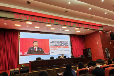 参与互动式教学 启智润心促发展