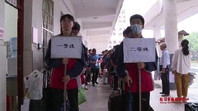 枝江：定制公交解决学生“接送难”