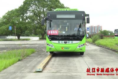 以赛代训强技能 枝江市举行2023年公交车驾驶员岗位技能大赛