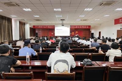 学习贯彻党的二十大精神市委宣讲团走进枝江酒业