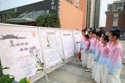 【我们的节日·端午】枝江市博物馆举办“逸响伟词·卓绝一世”屈原文化图片展