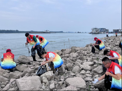 市水利和湖泊局组织开展“端午安康 洁净长江”志愿服务活动