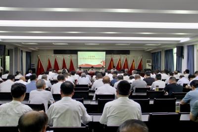 七星台镇召开庆祝中国共产党成立102周年大会