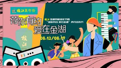 抢到票的小伙伴们注意啦！今天领票！今天领票！今天领票！