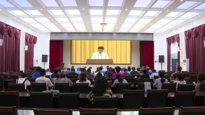 枝江市组织收听收看全省第五次全国经济普查电视电话会议