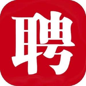 枝江市消防救援大队招聘公告
