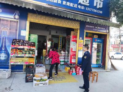 顾家店镇：开展集镇整治提升集镇品质