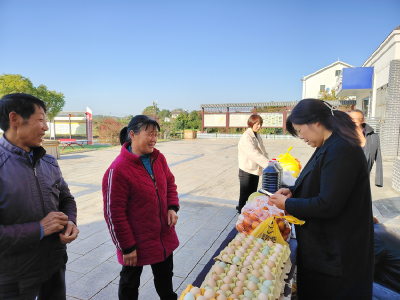 秦家塝村：消费帮扶解民忧 助农增收暖人心