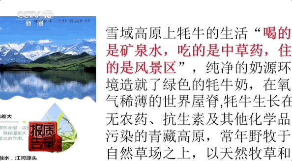 转需！“洗脑式”卖产品，专盯→