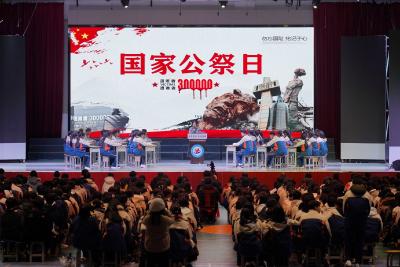 枝江职教中心开展国家公祭日主题班会活动