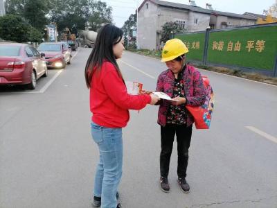 顾家店镇：筑牢安全防线 守住安全底线