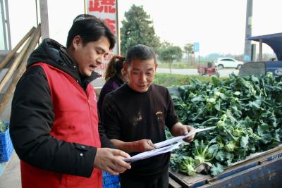 七星台镇：送技术帮农活 志愿服务暖民心 