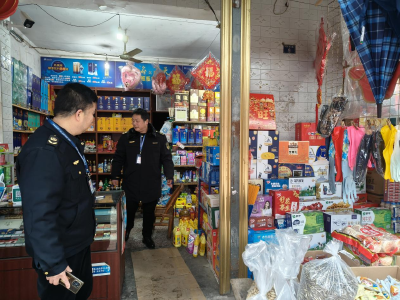 枝江市开展农村集贸市场“扫黄打非” 专项检查