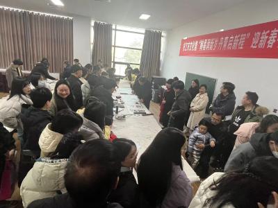 枝江市文化馆举办2024年第一场书法笔会